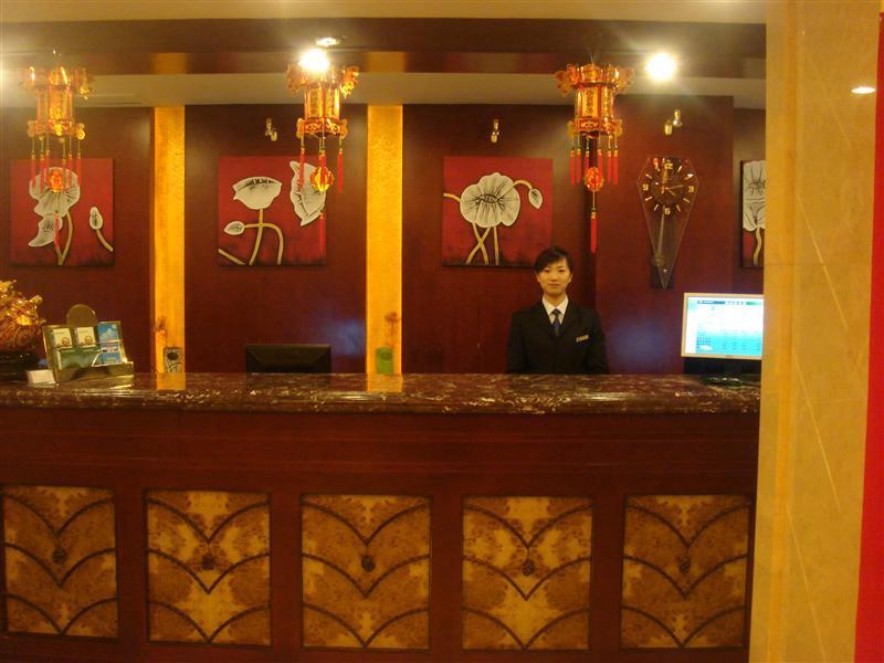 Greentree Inn Heilongjiang Harbin Zhongyang Street Business Hotel Extérieur photo