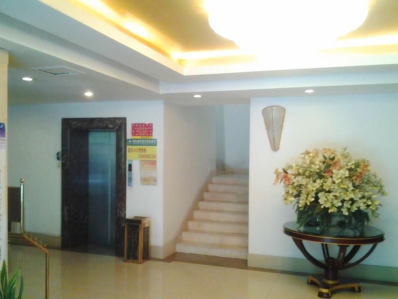 Greentree Inn Heilongjiang Harbin Zhongyang Street Business Hotel Extérieur photo