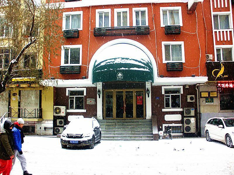 Greentree Inn Heilongjiang Harbin Zhongyang Street Business Hotel Extérieur photo