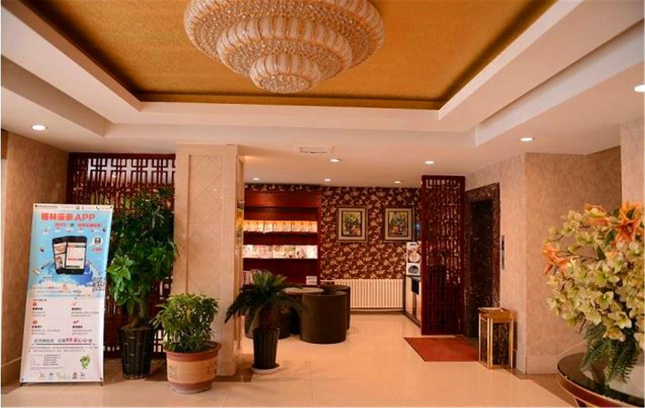 Greentree Inn Heilongjiang Harbin Zhongyang Street Business Hotel Extérieur photo