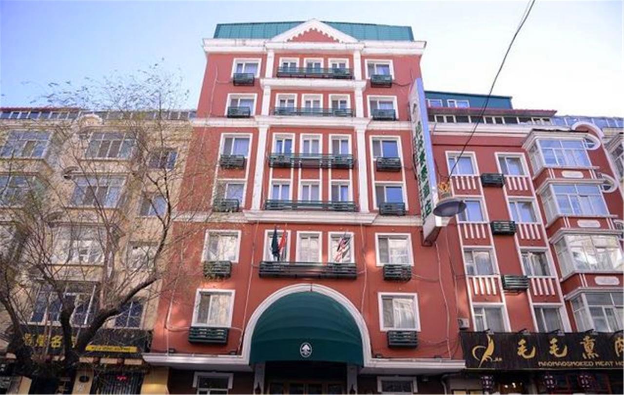 Greentree Inn Heilongjiang Harbin Zhongyang Street Business Hotel Extérieur photo